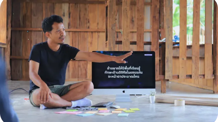 ภาพประกอบหลักสูตร Learn Discovery ของเทคไทบ้าน